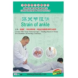 CHINESE MEDICINE MASSAGE CURES DISEASES IN GOOD EFFECTS--Strain of ankle