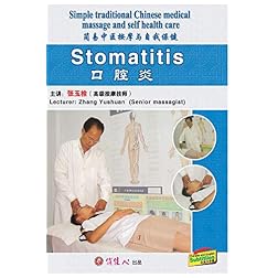 Simple traditional Chinese medical massage and self health care--Stomatitis