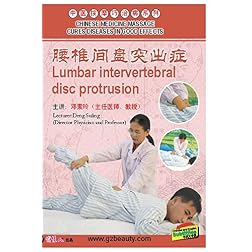 CHINESE MEDICINE MASSAGE CURES DISEASES IN GOOD EFFECTS--Lumbar intervertebral disc protrusion