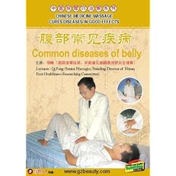 CHINESE MEDICINE MASSAGE CURES DISEASES IN GOOD EFFECTS--Computer Syndrome