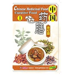 Chinese Medicinal Food -Curative Food