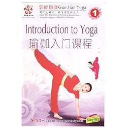Introduction to Yoga