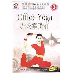 Office Yoga