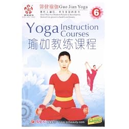 Yoga Instruction Courses