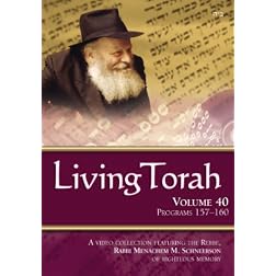Living Torah Volume 40 Programs 157-160