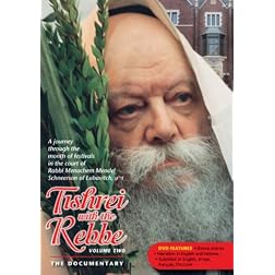 Tishrei with the Rebbe, The Documentary - Volume 2, Days of Joy