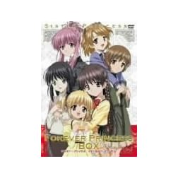 Sister Princess & Repure DVD-Box