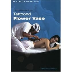 Tattooed Flower Vase (1976) (Sub)