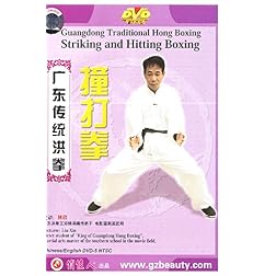 Striking and Hitting Boxing