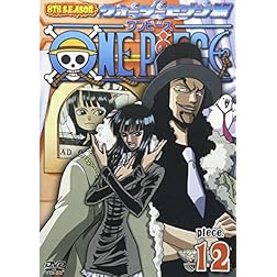 One Piece 8th Season Water Seven 12
