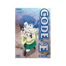 Vol. 2-Code-E