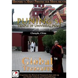 Global Treasures  PUNING SI Temple of Universal Peace Chengde, China