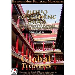Global Treasures  PUTUO ZONGSHENG MIAO Qing Dynasty's Summer Palace Outer Temple  Chengde, China