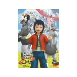 Silkroad Kids Yuto 9
