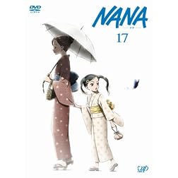Nana 17