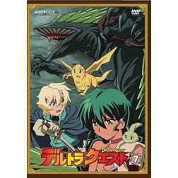 Deltora Quest 7
