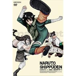 Naruto Shippuden the Chapter of 5