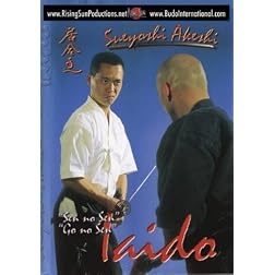 Iaido Vol.2 Sen No Sen, Go no Sen