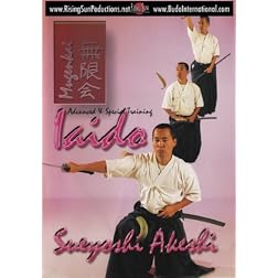 Iaido Vol.3 Advanced and Special Training