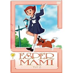 Esper Mami DVD 2