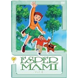 Esper Mami DVD 4