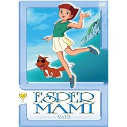 Esper Mami DVD 5