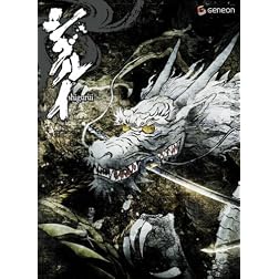 Shigurui Half-Box Ryu