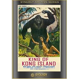 King of Kong Island