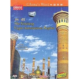 The Xinjiang Uygur Autonomous Region