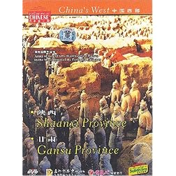 Shaanxi Province / Gansu Province
