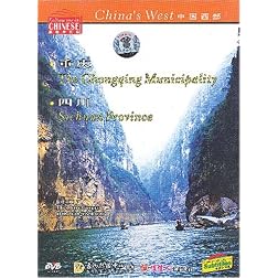 The Chongqing Municipality / Sichuan