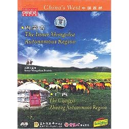 The Inner Mongolia Autonomous Region / Guangxi