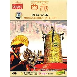 Monasteries in Tibet