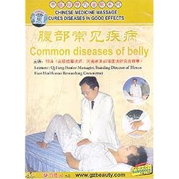 Chinese Medicine Massage Cures Diseases in Good Effects: Common Diseases of Belly