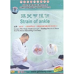 Chinese Medicine Massage Cures Diseases in Good Effects: Strain of Ankle