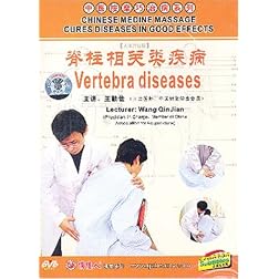 Chinese Medicine Massage Cures Diseases in Good Effects: Vertebra Diseases