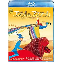 Azur & Asmar [Blu-ray]