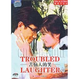 Troubled Laughter