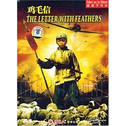 The Letter with Feathers