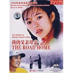 The Road Home