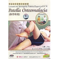 Lectures on Massage by Famous Experts of TCM: Patella Osteomalacia (Knee Joint Ache)