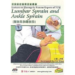 Lectures on Massage by Famous Experts of TCMï¼Lumbar Sprain and Ankle Sprain