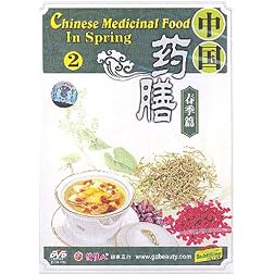 Chinese Medicinal Food: In Spring