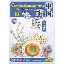 Chinese Medicinal Food: In Summer