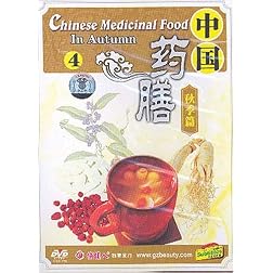Chinese Medicinal Food: In Autumn