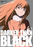 DARKER THAN BLACK -¹õ¤Î·ÀÌó¼Ô- 6 (´°Á´À¸»º¸ÂÄê)