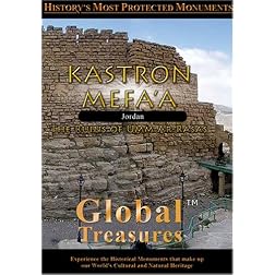 Global Treasures  KASTRON MEFA'A Jordan