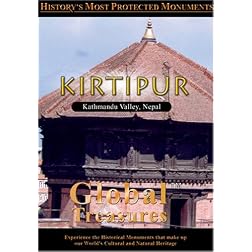 Global Treasures  KIRTIPUR Nepal