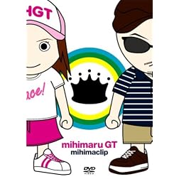 Mihimaclip