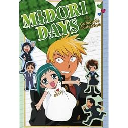 Midori Collection: 1-3 (Stickers) (3pc) (Dub)